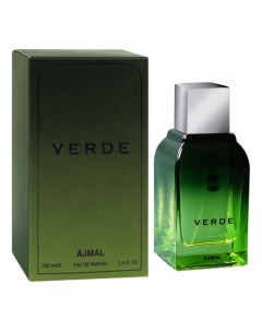 Verde Ajmal