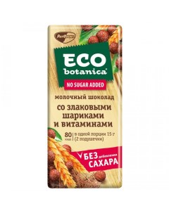 Шоколад молочный Eco Botanica о злаками 90 г Рот фронт