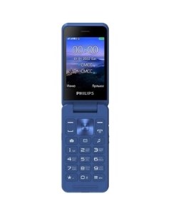 Мобильный телефон E2602 Xenium Blue Philips