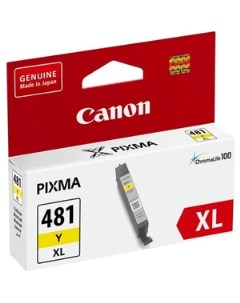 Картридж струйный CLI 481XL Y желтый 2046C001 Canon