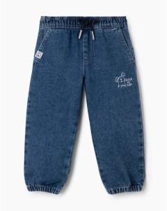 Джинсы Jogger с вышивкой для мальчика Gloria jeans