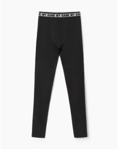 Чёрные спортивные тайтсы для мальчика Gloria jeans
