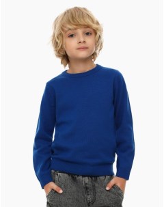 Синий базовый джемпер для мальчика Gloria jeans