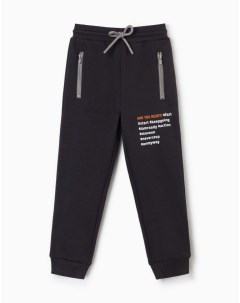 Тёмно серые спортивные брюки Jogger для мальчика Gloria jeans
