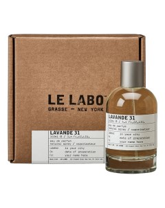 Lavande 31 парфюмерная вода 100мл Le labo