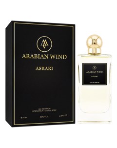 Asrari парфюмерная вода 75мл Arabian wind