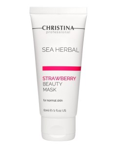 Маска для лица на основе морских трав Клубника Sea Herbal Beauty Mask Strawberry Маска 60мл Christina
