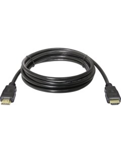 Аксессуар HDMI 10 3m 87457 Defender