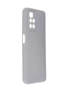 Чехол для Xiaomi Redmi 10 10 Prime Silicone Soft Matte Grey NST47839 Neypo