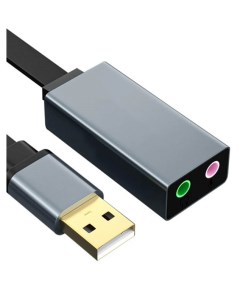 Звуковая карта USB 2 0 Audio 10cm Grey TA313U Telecom