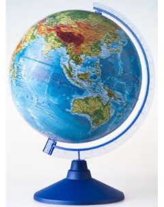 Глобус Земли физический 250 серия Евро Ке012500186 Globen