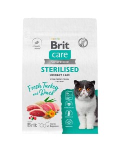 Care Sterilised Сухой корм для стерилизованных кошек с индейкой и уткой 400 гр Brit*