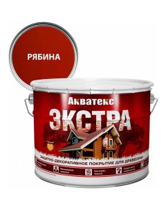 Защитно декоративное покрытие Акватекс