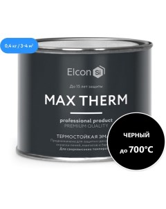 Антикоррозионная термостойкая краска для печей мангалов радиаторов дымоходов Elcon