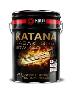 Трансмиссионное масло Katana