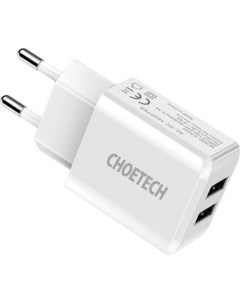 Сетевое зарядное устройство Choetech