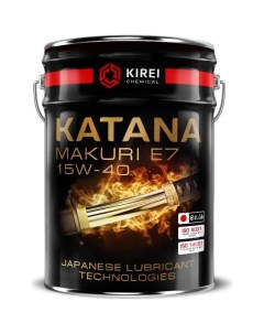 Трансмиссионное масло Katana