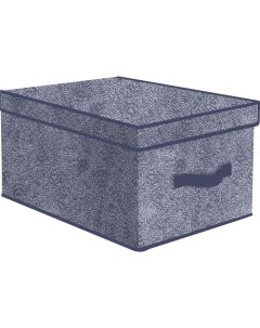 Коробка для хранения Hausmann