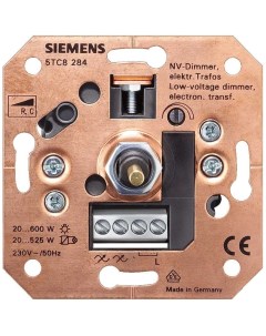 Низковольтный нажимной диммер Siemens