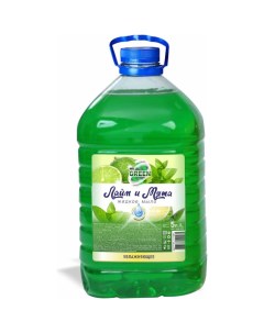 Увлажняющее жидкое мыло Mr.green
