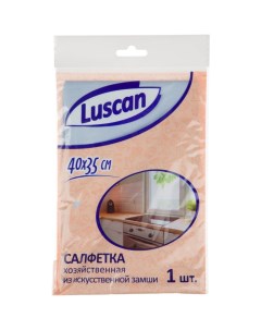 Хозяйственная салфетка Luscan