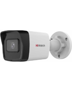 Уличная цилиндрическая IP камера Hiwatch