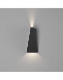 Светодиодный настенный светильник Designled
