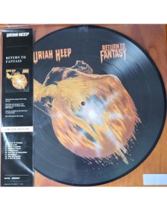 Рок Uriah Heep Return To Fantasy picture Black Vinyl LP Bmg