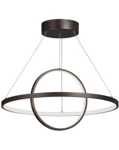 Подвесной светильник светодиодный Vitaluce