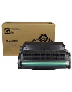 Драм картридж фотобарабан лазерный GP 44574302 44574302 черный 25000 страниц совместимый для OKI В41 Galaprint