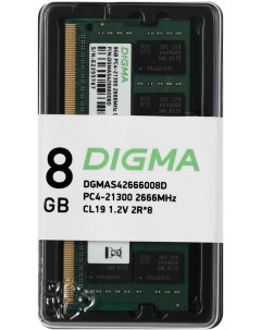 Память DDR4 SODIMM 8Gb 2666MHz CL19 1 2V DGMAS42666008D Retail Digma