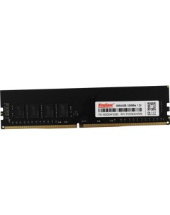 Память DDR4 DIMM 8Gb 3200MHz 1 2 В KS3200D4P13508G Retail Kingspec