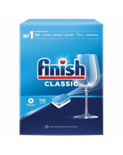 Таблетки для посудомоечной машины Classic 110 шт Finish