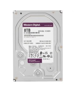 Жесткий диск HDD 8Tb Purple 3 5 7200rpm 256Mb SATA3 WD84EJRX Western digital