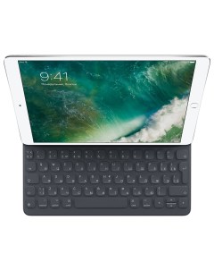 Проводная клавиатура Smart Keyboard Black MPTL2RS A Apple