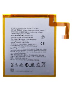 Аккумулятор для Lenovo TB X605X Tab M10 L18D1P32 Basemarket