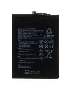 Аккумуляторная батарея для Huawei Honor 30i HB426489EEW Basemarket