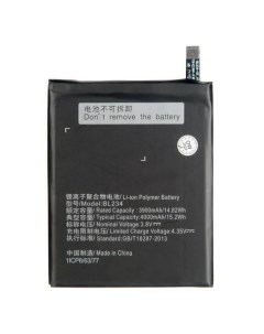 Аккумуляторная батарея для Lenovo BL234 OEM Basemarket