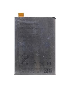 Аккумуляторная батарея для Sony F5122 Xperia X Dual LIP1621ERPC Basemarket