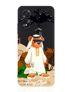 Чехол для смартфона Oppo A38 4G Дубай Tony style