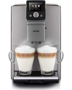 Автоматическая кофемашина CafeRomatica 821 серебристый Nivona
