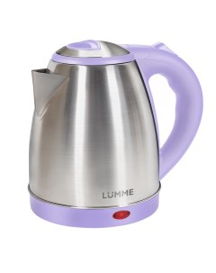 Чайник электрический LU 162 1 7 л серебристый фиолетовый Lumme
