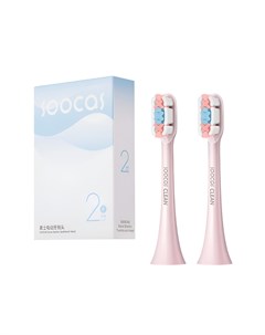 Насадка для зубной щетки Electric Sonic Toothbrush X1 X3 Pink 2шт Soocas