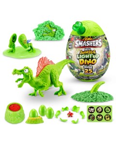 Игровой набор сюрприз Smashers Jurassic большой в яйце зеленый динозавр Zuru