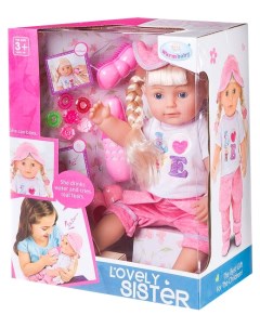 Кукла Lovely Sister WZJ016 1 40 см Shenzhen toys