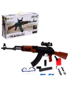 Игрушечный автомат АК 47 стреляет гелевыми пулями Woow toys