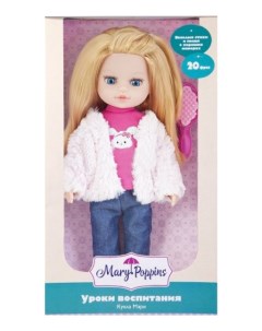 Кукла Мэри Уроки воспитания Mary poppins