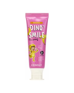 Зубная паста детская Dino s smile гелевая банан 60 г Consly