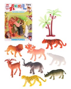 Набор фигурок Дикие животные 9 предметов блистер P605B Наша игрушка