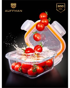 Контейнер стеклянный ланч бокс для хранения продуктов с пластиковой крышкой 800 мл Auffman